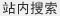 ��ӯv2(China)�ٷ���վ_��ӯv2(China)�ٷ���վ::վ������