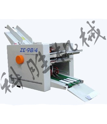 DZ-9B/4 ȫ�Զ���ֽ��